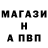 Кетамин VHQ Oksana Nikonowa