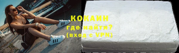 mdpv Белоозёрский