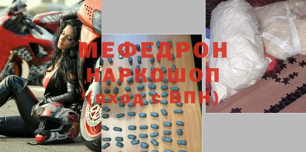 mdpv Белоозёрский